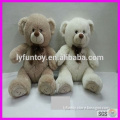 large plush bear,giant teddy bears,giant soft teddy bear